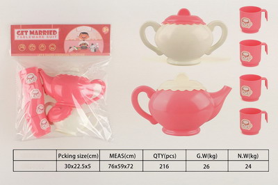 <img src='photo/U/JU076854.jpg'width='400' height='300'>