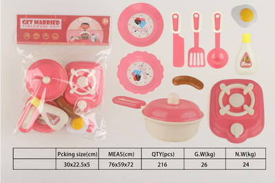 <img src='photo/U/JU076856.jpg'width='400' height='300'>