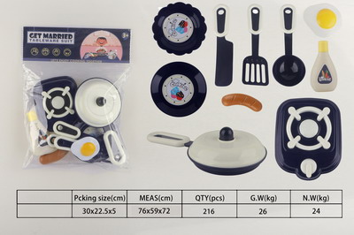 <img src='photo/U/JU076857.jpg'width='400' height='300'>