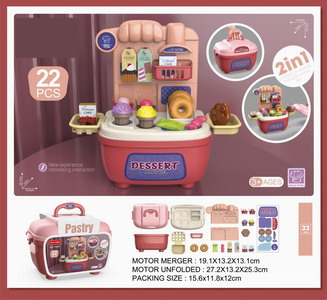 <img src='photo/U/JU076900.jpg'width='400' height='300'>