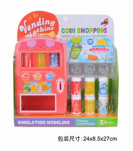 <img src='photo/U/JU076926.jpg'width='400' height='300'>