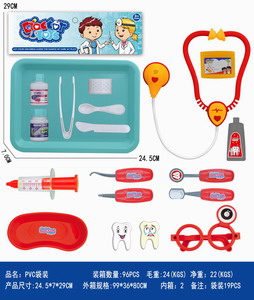 <img src='photo/U/JU088679.jpg'width='400' height='300'>