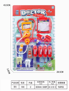 <img src='photo/U/JU088680.jpg'width='400' height='300'>