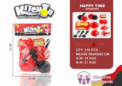 <img src='photo/U/JU088694.jpg'width='400' height='300'>