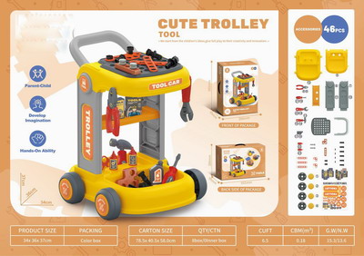 <img src='photo/U/JU088720.jpg'width='400' height='300'>