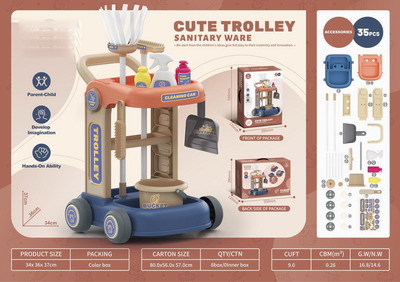 <img src='photo/U/JU088721.jpg'width='400' height='300'>