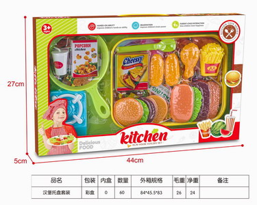 <img src='photo/U/JU089278.jpg'width='400' height='300'>