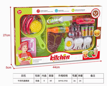 <img src='photo/U/JU089283.jpg'width='400' height='300'>