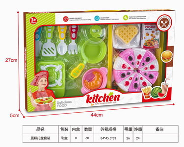 <img src='photo/U/JU089285.jpg'width='400' height='300'>