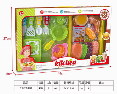 <img src='photo/U/JU089286.jpg'width='400' height='300'>