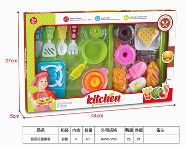 <img src='photo/U/JU089288.jpg'width='400' height='300'>