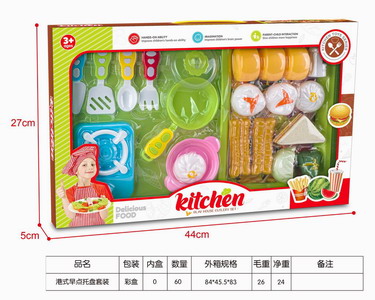 <img src='photo/U/JU089289.jpg'width='400' height='300'>