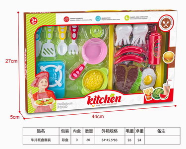 <img src='photo/U/JU089291.jpg'width='400' height='300'>