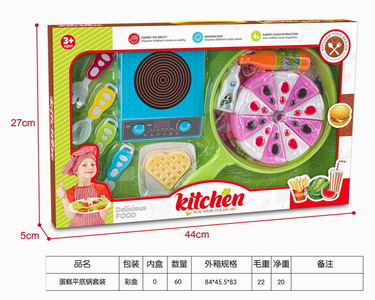 <img src='photo/U/JU089293.jpg'width='400' height='300'>