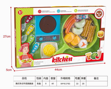 <img src='photo/U/JU089297.jpg'width='400' height='300'>