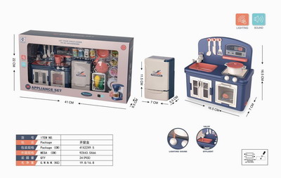 <img src='photo/U/JU089447.jpg'width='400' height='300'>