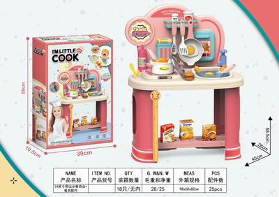 <img src='photo/U/JU089461.jpg'width='400' height='300'>