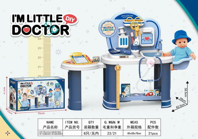 <img src='photo/U/JU089472.jpg'width='400' height='300'>