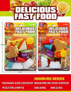 <img src='photo/U/JU089494.jpg'width='400' height='300'>