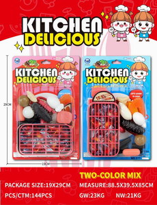 <img src='photo/U/JU089502.jpg'width='400' height='300'>