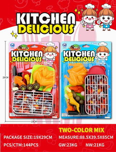 <img src='photo/U/JU089503.jpg'width='400' height='300'>