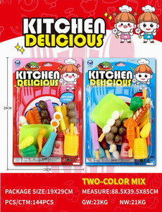 <img src='photo/U/JU089512.jpg'width='400' height='300'>