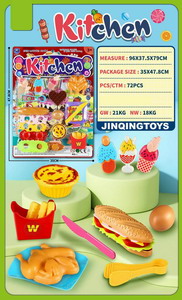 <img src='photo/U/JU089514.jpg'width='400' height='300'>