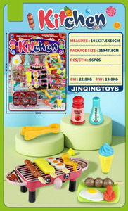 <img src='photo/U/JU089517.jpg'width='400' height='300'>