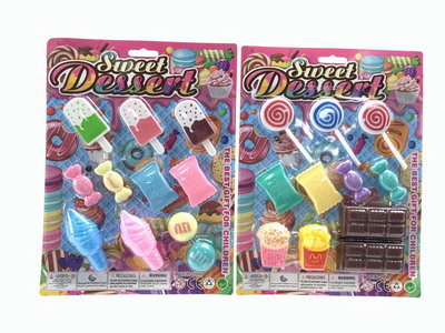 <img src='photo/U/JU092184.jpg'width='400' height='300'>