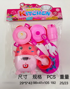 <img src='photo/U/JU092219.jpg'width='400' height='300'>