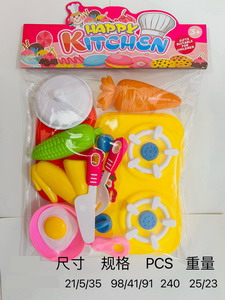 <img src='photo/U/JU092223.jpg'width='400' height='300'>