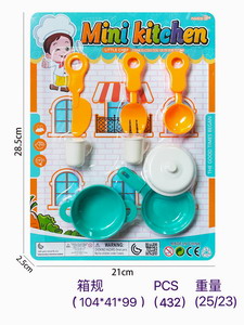 <img src='photo/U/JU092240.jpg'width='400' height='300'>