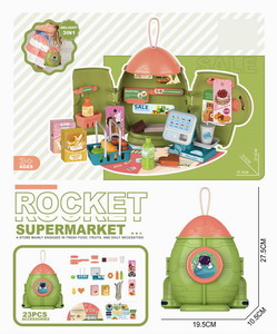 <img src='photo/U/JU092946.jpg'width='400' height='300'>