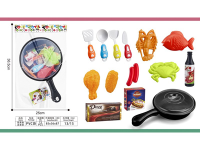 <img src='photo/U/JU112918.jpg'width='400' height='300'>