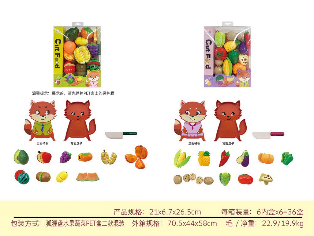 <img src='photo/U/JU113677.jpg'width='400' height='300'>