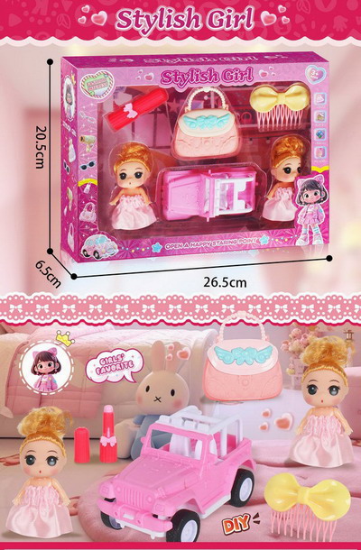 <img src='photo/U/JU114556.jpg'width='400' height='300'>