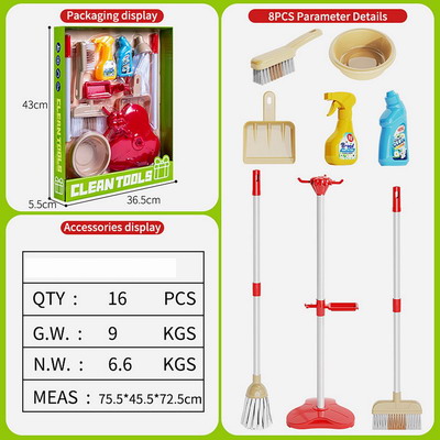 <img src='photo/U/JU114722.jpg'width='400' height='300'>