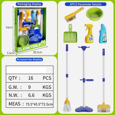 <img src='photo/U/JU114723.jpg'width='400' height='300'>