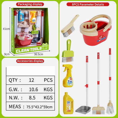 <img src='photo/U/JU114724.jpg'width='400' height='300'>