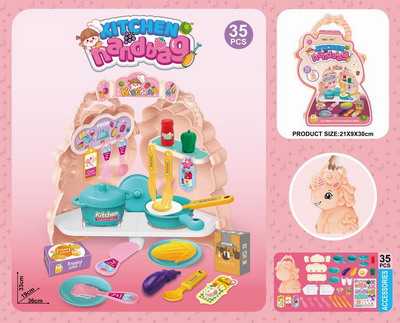 <img src='photo/U/JU114740.jpg'width='400' height='300'>