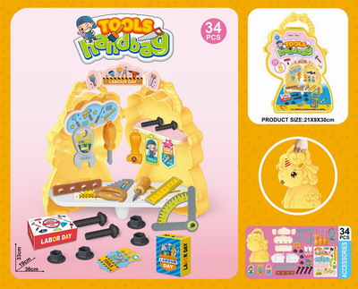 <img src='photo/U/JU114743.jpg'width='400' height='300'>