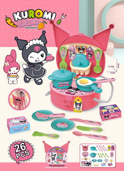 <img src='photo/U/JU114746.jpg'width='400' height='300'>