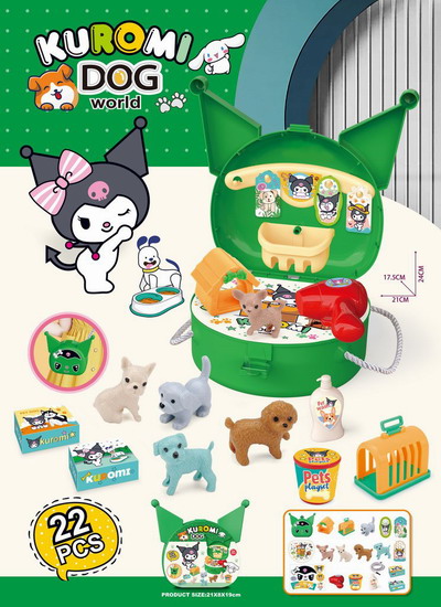 <img src='photo/U/JU114748.jpg'width='400' height='300'>