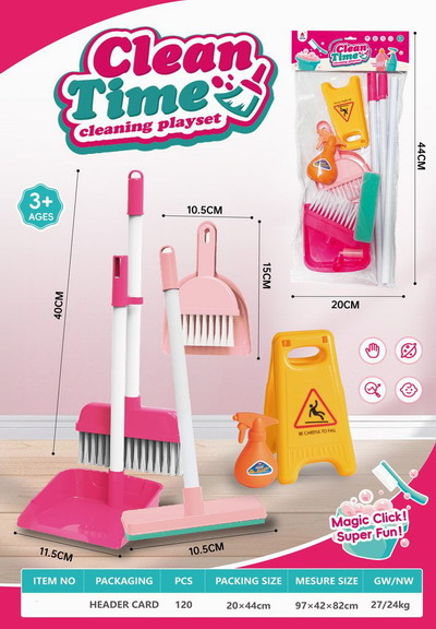 <img src='photo/U/JU115174.jpg'width='400' height='300'>