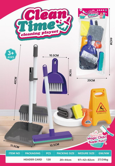 <img src='photo/U/JU115175.jpg'width='400' height='300'>