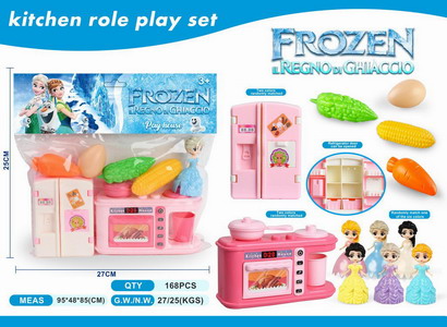 <img src='photo/U/JU115180.jpg'width='400' height='300'>