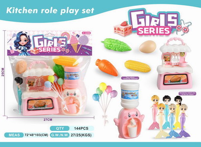 <img src='photo/U/JU115189.jpg'width='400' height='300'>