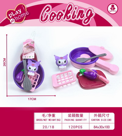 <img src='photo/U/JU115193.jpg'width='400' height='300'>