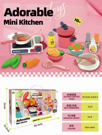 <img src='photo/U/JU115196.jpg'width='400' height='300'>