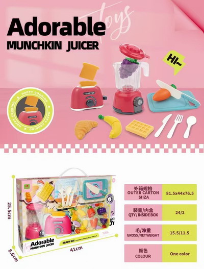 <img src='photo/U/JU115198.jpg'width='400' height='300'>